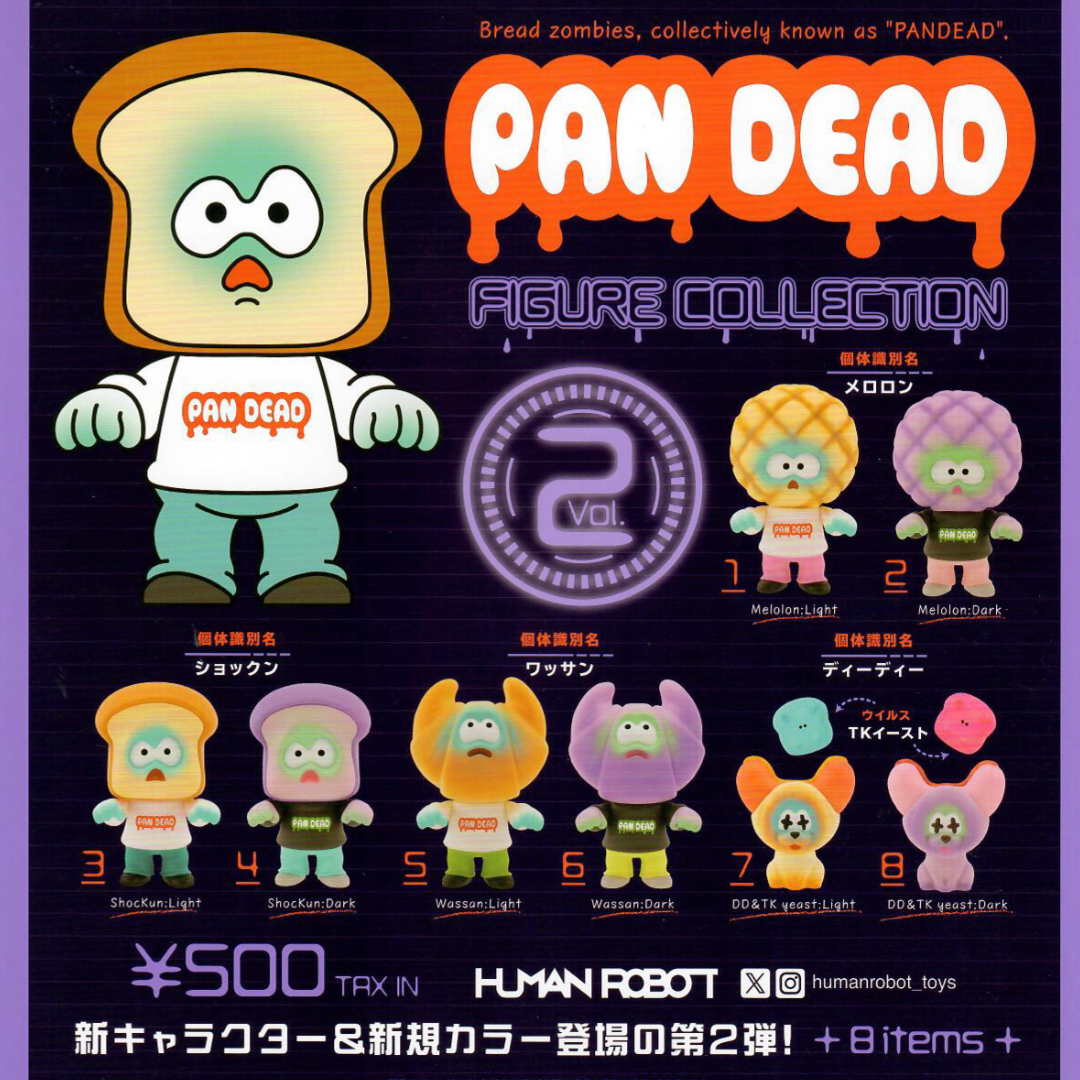 Pan Dead Zombie Bread Vol 2 – Tinywich Pan Dead Zombie Bread Vol 2 – Tinywich