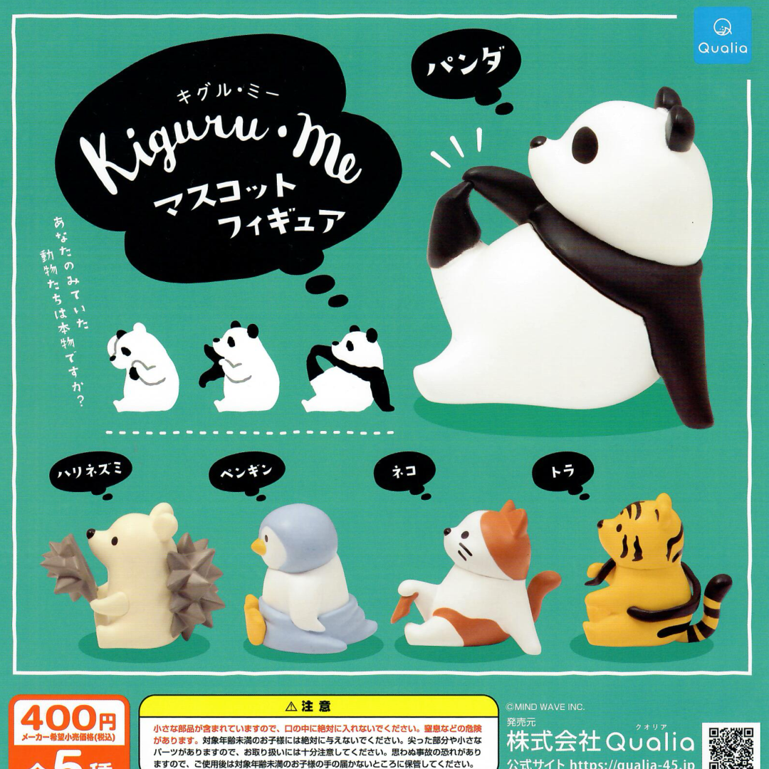 Five toy animal cosplay figures doing yoga