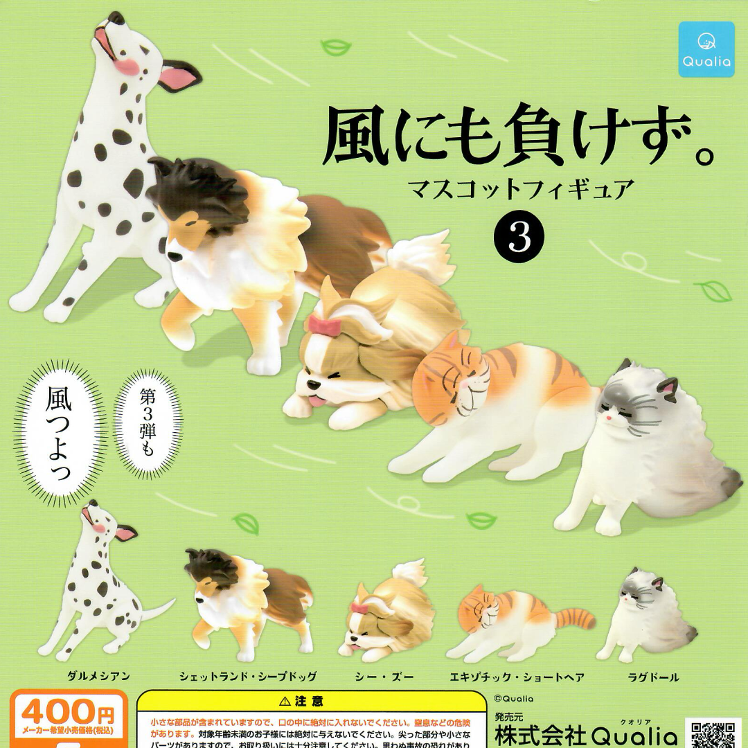 Five toy animals facing strong wind on their walk.