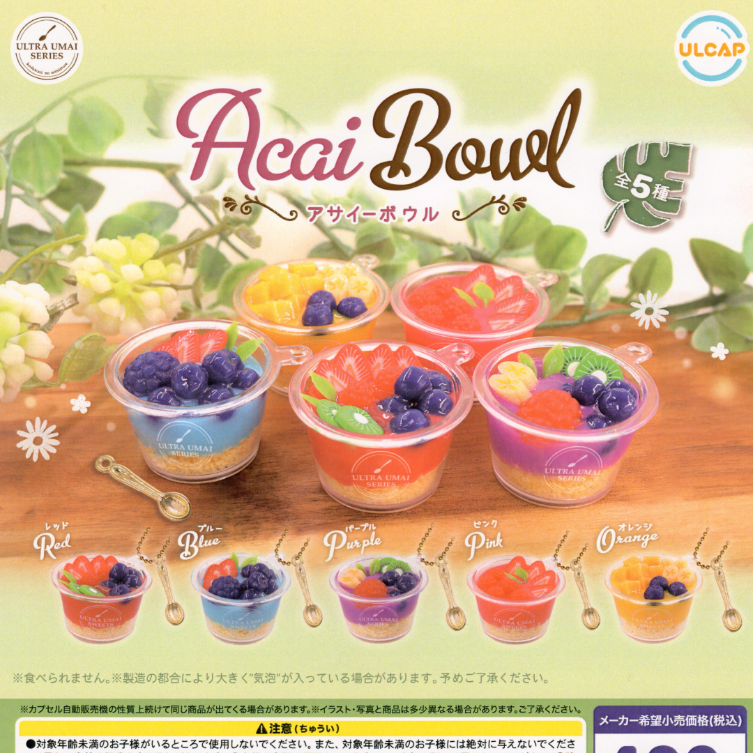 These Mini Acai Bowls are as cute as they are delicious looking! Yet these are not edible!