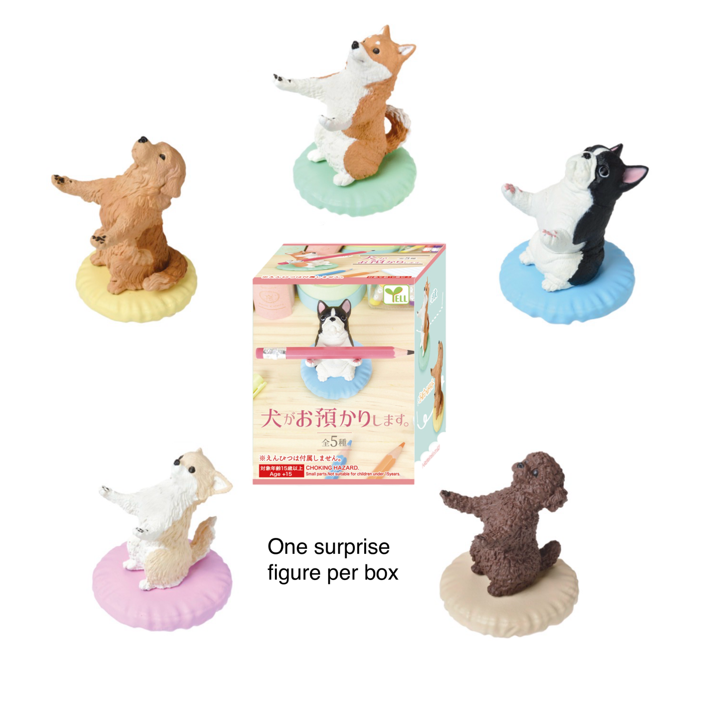 Set of small dog figurines with a box in the center on a white background