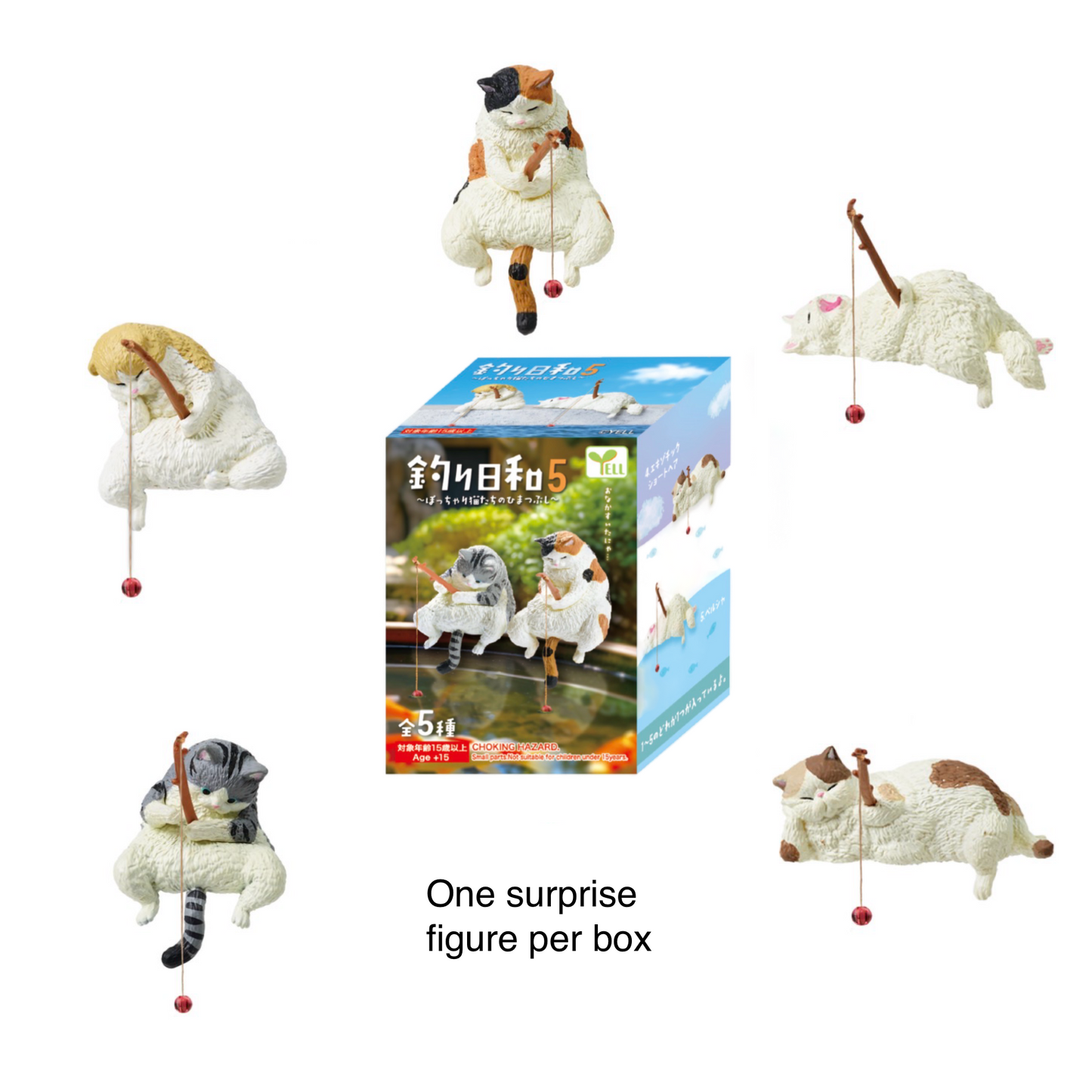 Collection of small fishing cat figurines with a Japanese blind box in the center, on a white background.