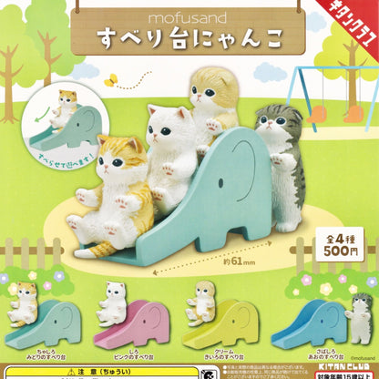 A gachapon placard in Japanese showing  the 4 breeds of Mofusand toy cats and colorful miniature slides that come in this collection