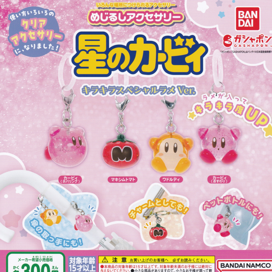 A Bandai gashapon flyer in Japanese of the 4 designs of sparkling glitter Kirby charms, 2 are Kirby, 1 is Waddle Dee