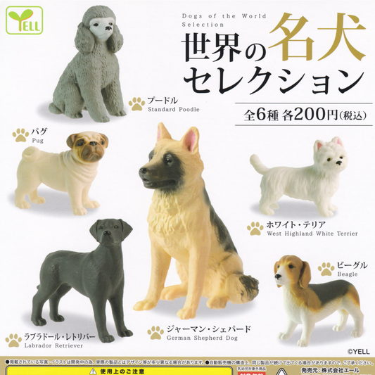 A Japanese flyer for 6 miniature toy dog figurines in world famous breeds. 