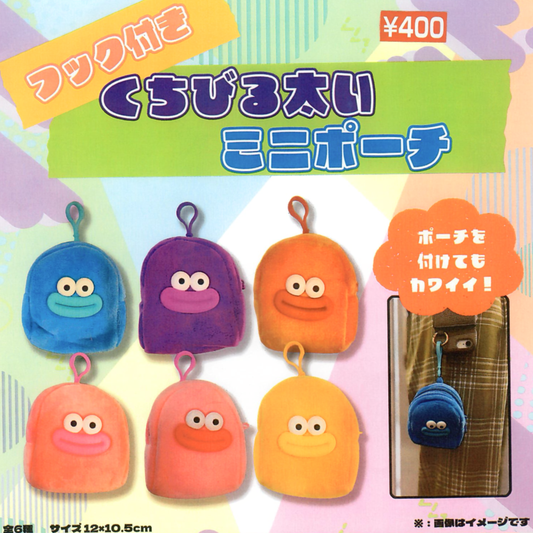 Funny Face Mini Bag