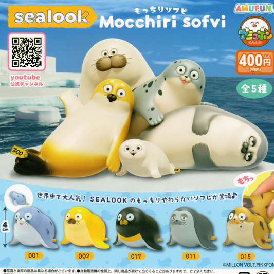 These Silly Seal Soft Vinyl toys are squishy like a rubber duck. They have a silly and inquisitive expression.