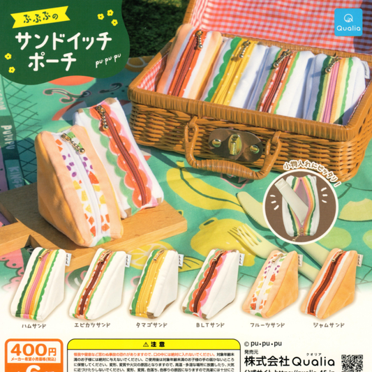 These cute little sandwich pouches are useful and adorable. Includes a zipper so you can store small items inside the bag.
