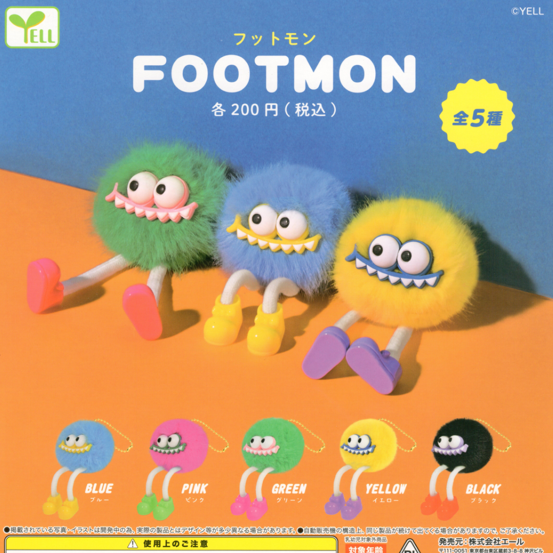 Footmon Capsule Toy