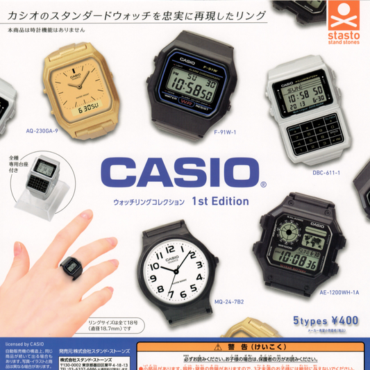 Casio watches displayed with a hand wearing a Casio ring on a colorful background
