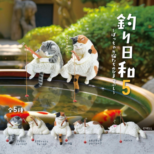 5 toy figurines of cats fishing off the edge with Japanese toy text.