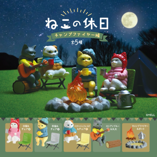5 cute cats camping figurines each with camping accessories and all bundled up with Japanese Blind Box text.