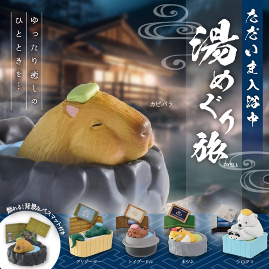 Toy animals in a hot spring with Japanese Blind Box text include a capybara toy, fox toy, and polar bear toy