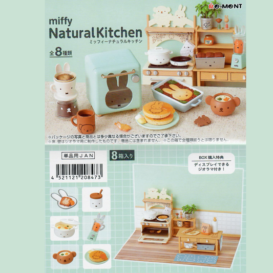 Re-Ment Miffy Natural Kitchen toy set blind boxes with miniature kitchen items and accessories.