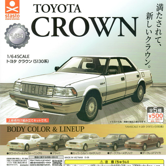 Front cover of a Stasto Brand tiny model kit for a 1/64 scale Toyota Crown S130 sedan, showing a white car illustration and color options.