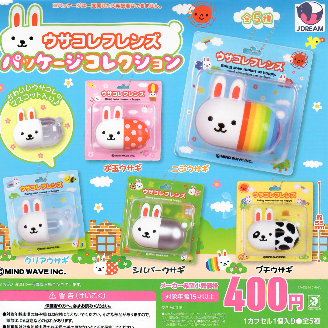 Japanese retail packaging display for a collection of Mind Wave Inc. bunny-themed figures in a capsule toy collection.