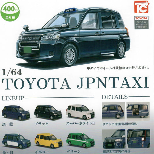 Gachapon placard for a 1/64 scale model kit of a Toyota JPN taxi, featuring a dark blue vehicle illustration, product lineup options, and detail panels on a white background with Toy Cabin and Toyota branding.